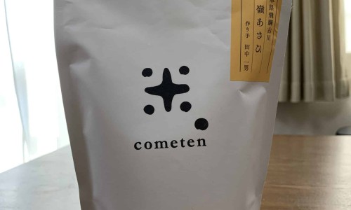 癃清片的副作用与禁忌-瘊清片功效-专业癃清片功效平台-癃清片的副作用与禁忌